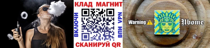 Где найти наркотики Краснодар МАРИХУАНА  АМФ  СК  Гашиш  Мефедрон 