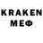 Героин Heroin Karfagen