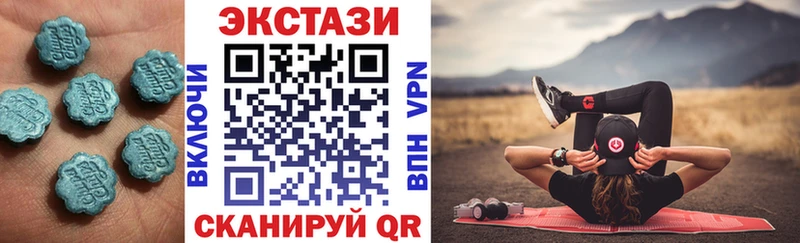 ЭКСТАЗИ бентли  дарнет шоп  omg ССЫЛКА  Краснодар 
