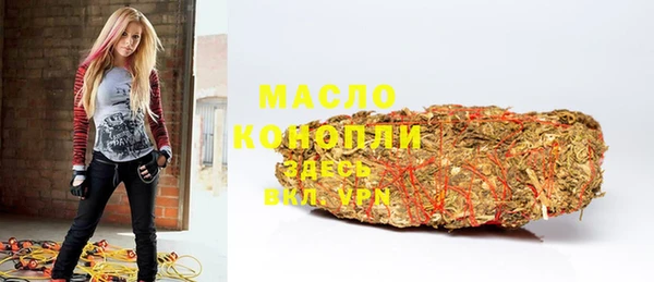 наркотики Абдулино