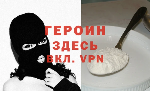 a pvp Абаза