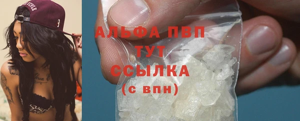 2c-b Абинск
