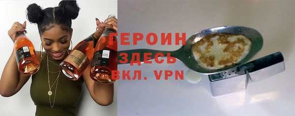наркотики Абдулино