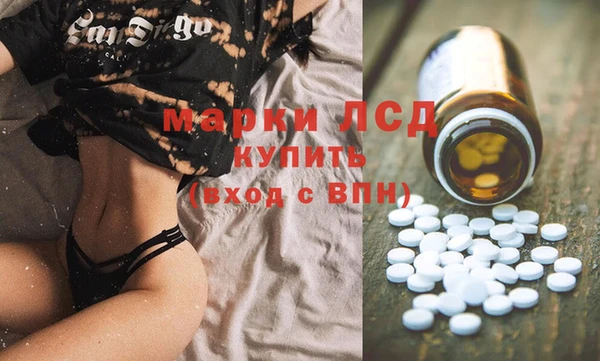 2c-b Абинск