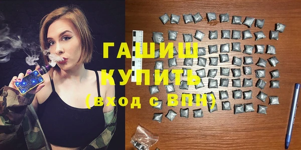 2c-b Абинск