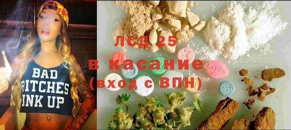 a pvp Абаза