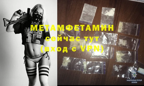 мяу мяу мука Остров