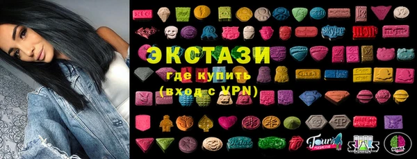 наркотики Абдулино