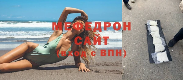 ГАЛЛЮЦИНОГЕННЫЕ ГРИБЫ Осинники