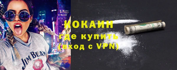 мяу мяу мука Остров