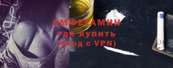 2c-b Абинск