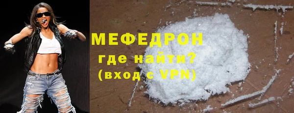 2c-b Абинск