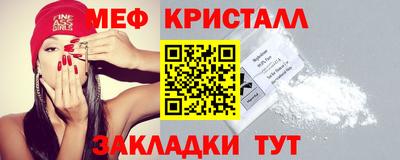 бутик Заволжье