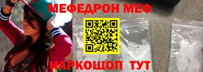 бутик Заволжье
