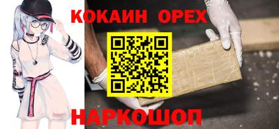 Альфа ПВП Заводоуковск