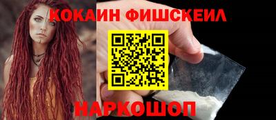 Альфа ПВП Заводоуковск