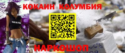 ECSTASY Жуковский