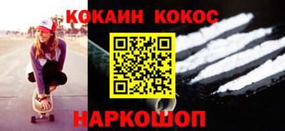 Альфа ПВП Заводоуковск