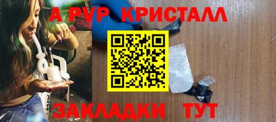 ECSTASY Жуковский