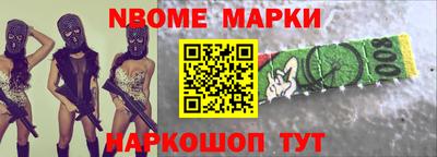 Альфа ПВП Заводоуковск