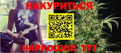 Альфа ПВП Заводоуковск