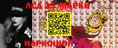 ECSTASY Жуковский