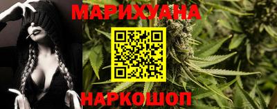 ECSTASY Жуковский