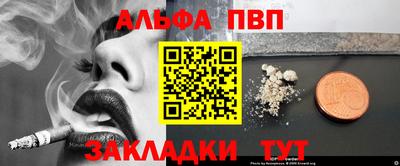 ECSTASY Жуковский