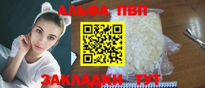 ECSTASY Жуковский