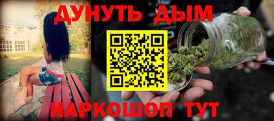 Альфа ПВП Заводоуковск