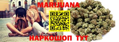 Альфа ПВП Заводоуковск