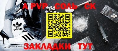 ECSTASY Жуковский