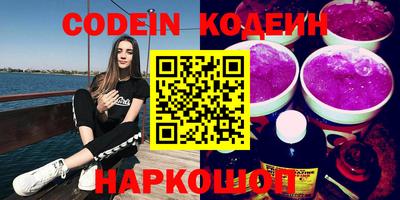 мдпв Ипатово