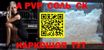 мдпв Ипатово