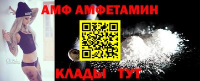 ECSTASY Жуковский