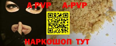 ПСИЛОЦИБИНОВЫЕ ГРИБЫ Изобильный