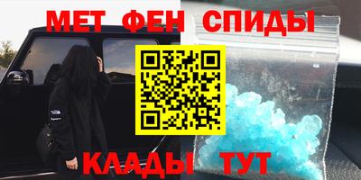 ECSTASY Жуковский