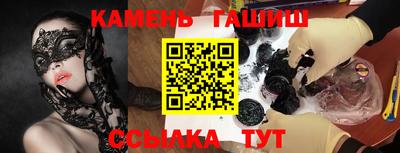 мдпв Ипатово