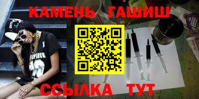 Альфа ПВП Заводоуковск