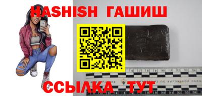 кокаин перу Ирбит