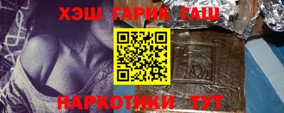 ECSTASY Жуковский