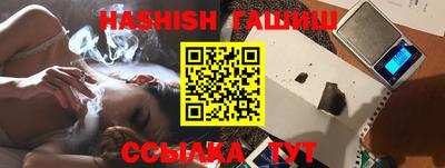 ПСИЛОЦИБИНОВЫЕ ГРИБЫ Изобильный