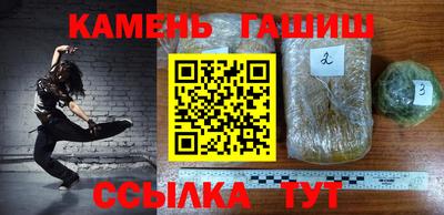 Альфа ПВП Заводоуковск