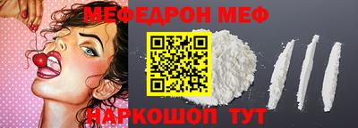 Альфа ПВП Заводоуковск