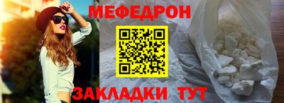 мдпв Ипатово