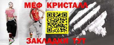 Альфа ПВП Заводоуковск