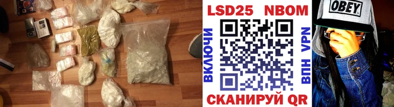 LSD-25 экстази кислота  Краснодар 