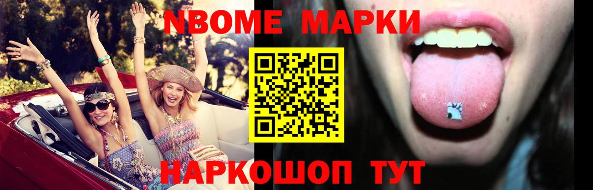 Лсд 25 экстази кислота  ЛСД экстази ecstasy  Краснодар  LSD-25 экстази  Вход с VPN 
